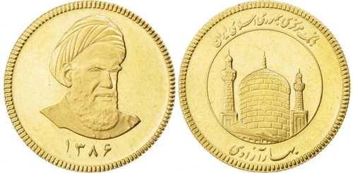 سکه امامی